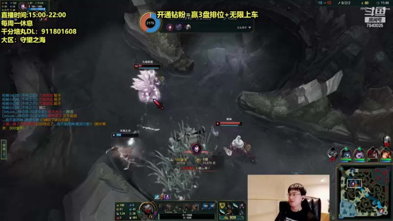 【2022-04-26 21点场】Chogod虫王：虫王：峡谷又是闹虫灾的一天~