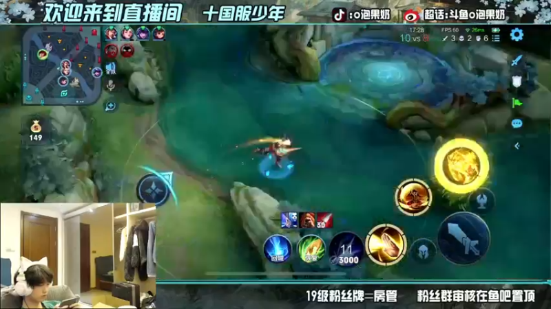 【2022-04-24 23点场】O泡果奶1111：晚起得鸟儿应该没虫吃
