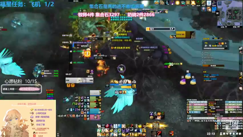 【2022-04-25 22点场】巫笑笑：咸鱼00年神牧小姐姐什么都玩的直播间