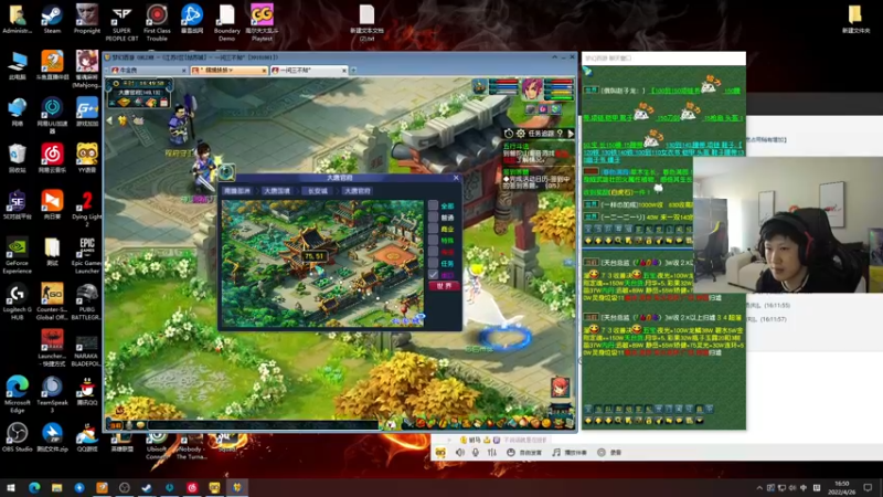 【2022-04-26 16点场】yjjimpaopao：我闪亮登场！