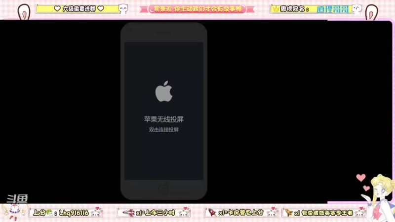 【2022-04-26 20点场】雷小婷丶：上车吗，稳定上分~