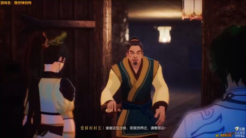 【2022-04-25 23点场】泫漓：泫漓的小众直播间