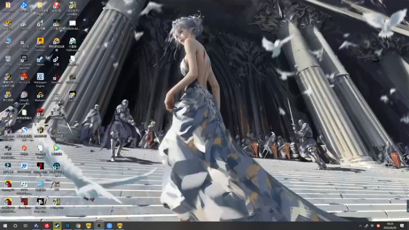 【2022-04-26 18点场】郑伟丶：你滴伟王 无限猖狂