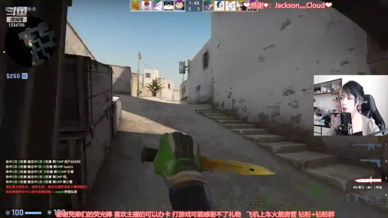 【2022-04-25 12点场】是希文吖丶：接受自己的普通 专注自身