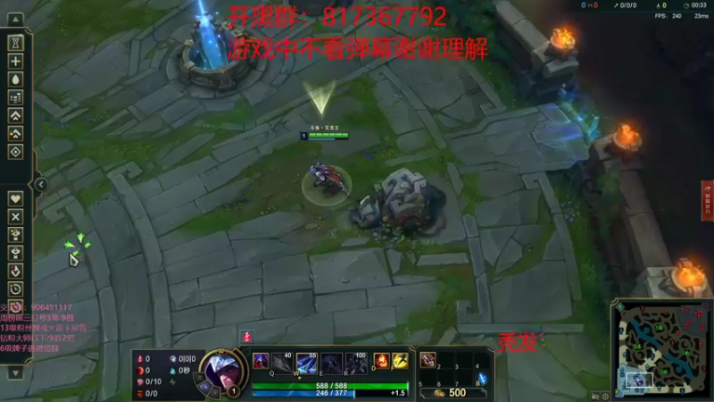 【2022-04-22 15点场】冰块哥ekko：这个主播是艾克王2