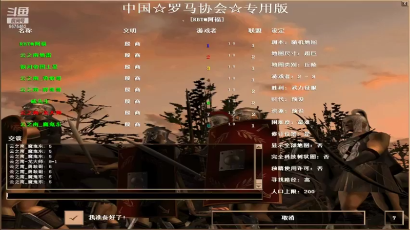 【2022-04-25 21点场】魔鬼东东LY：魔鬼东东LY的直播间