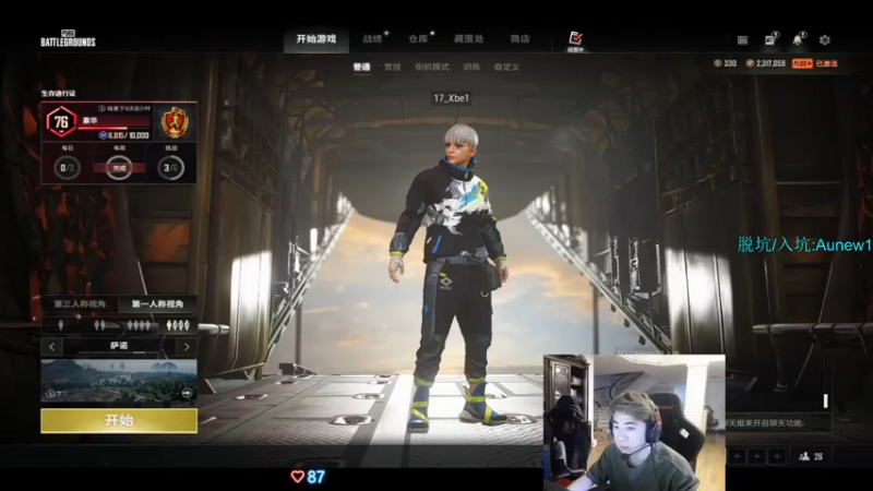 【2022-04-26 15点场】17Xbei丷：【Xbe1】pcs6测试训练赛