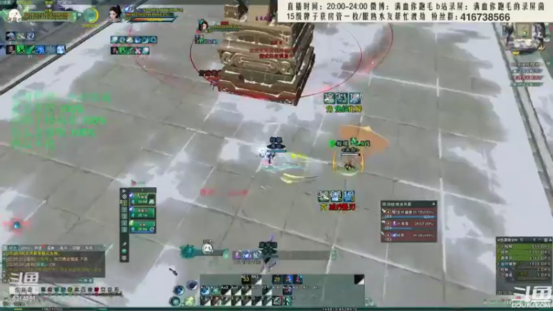 【2022-04-26 06点场】卷毛毛毛丶：【霸刀视角】单排怒冲2800！