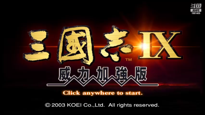 【2022-04-25 20点场】张知秋：每晚8点直播 1981455