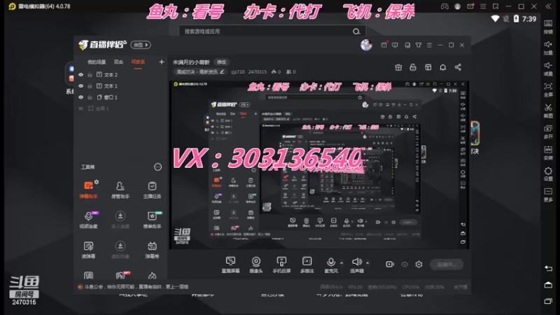 【2022-04-26 19点场】zjz710：未满月的小萌新