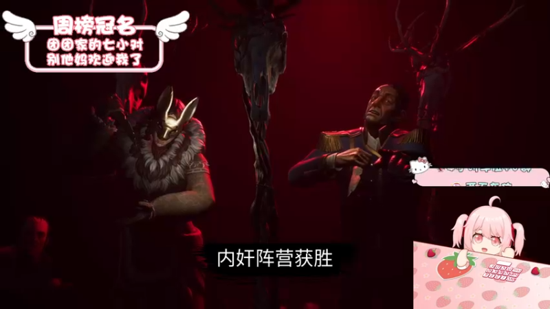【2022-04-25 20点场】就是草莓酱吖：草莓酱：祝你永远年轻，永远花呗还不清