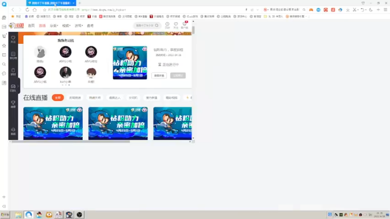 【2022-04-26 15点场】AMG小牧：~跑一会~ 晚上赞助赛