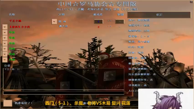 【2022-04-26 21点场】千王小惠：千王小惠直播间