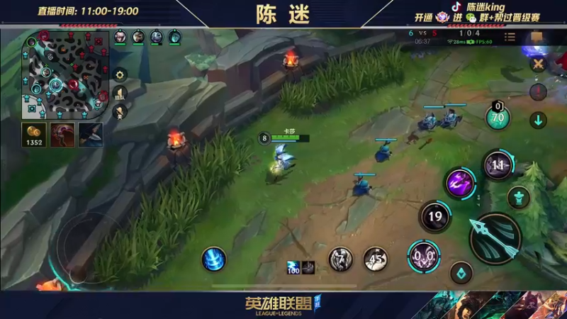 【2022-04-24 16点场】陈迷丶德莱文：最强德莱文屠杀秀