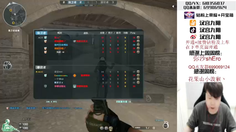 【2022-04-25 20点场】汉宫九阳：帮打排位/秒上号/送钻粉打荣耀。