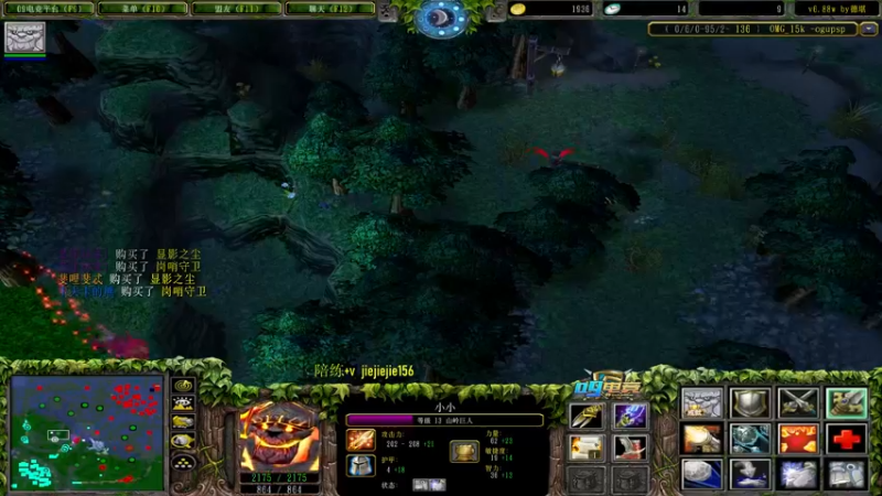 【2022-04-26 11点场】肖璐s：技术主播 在线九连 0失误