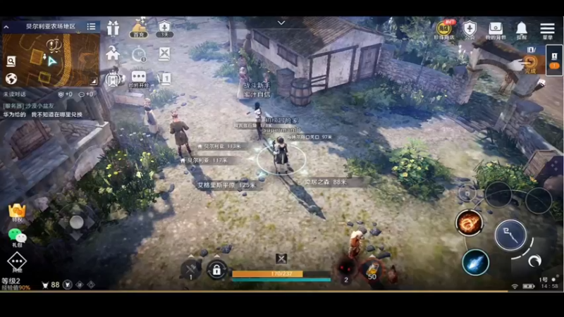 【2022-04-26 14点场】这个ID很流弊：在这狂混  (ID