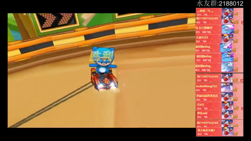 【2022-04-25 23点场】AMGXX：跑车····