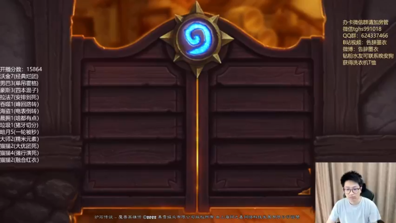 【2022-04-26 18点场】告辞墨衣：无情送分机器