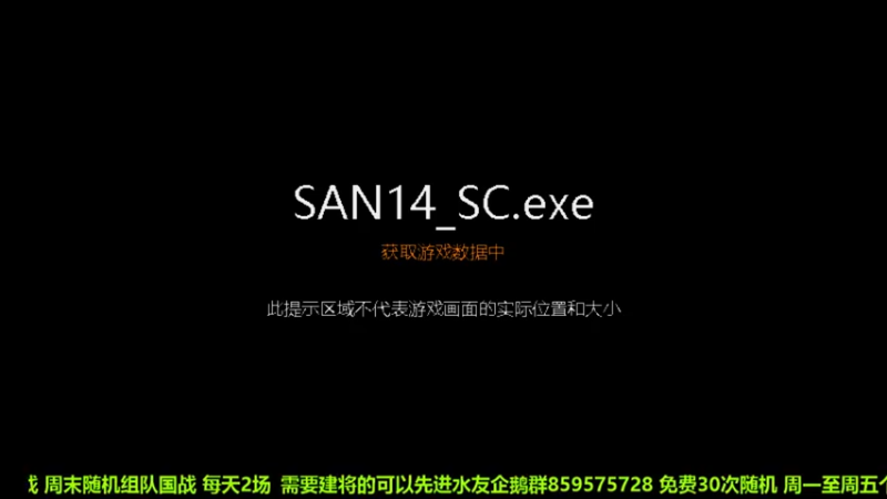 【2022-04-25 20点场】离愁可真是个鬼才啊：新势力赛开始建将了