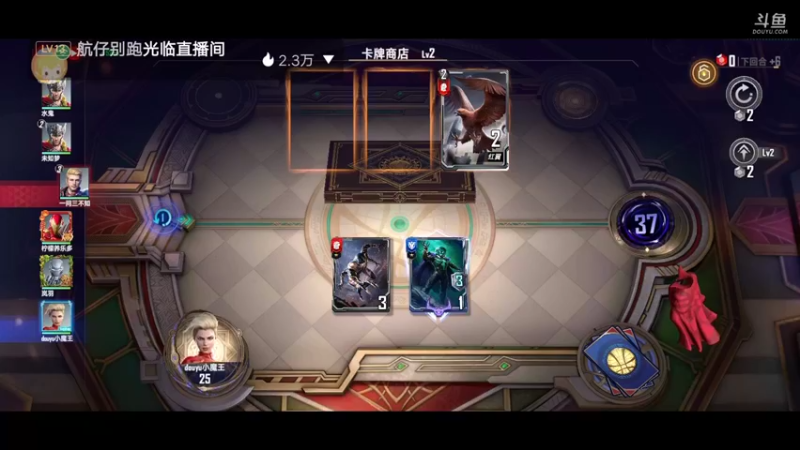 【2022-04-26 09点场】陌路人0022：漫威小萌新。冲冲冲