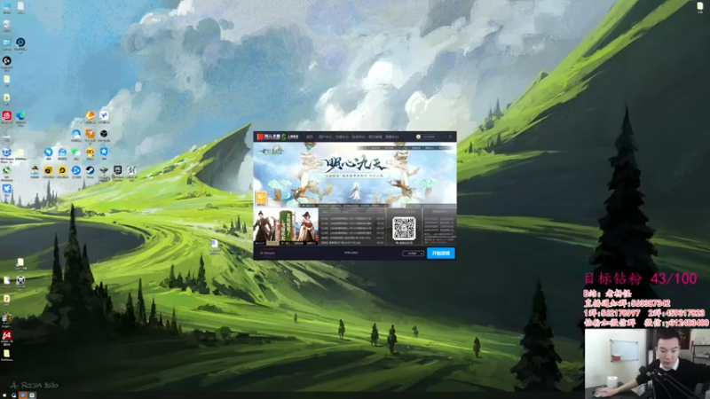 【2022-04-26 11点场】老杨怪：团本攻略已发，自查！