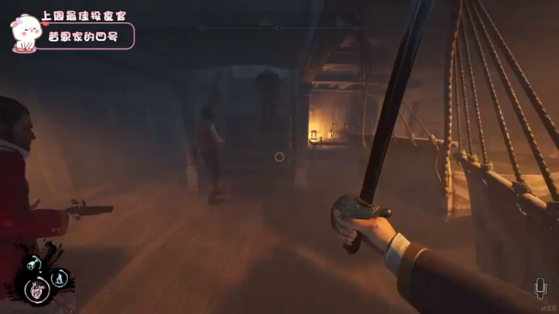 【2022-04-23 19点场】昔恩小姐姐：【搞笑女之根本没睡醒~】