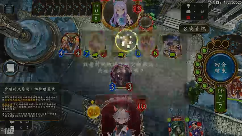 【2022-04-25 21点场】Dogboss：小丑小丑小丑.  826731