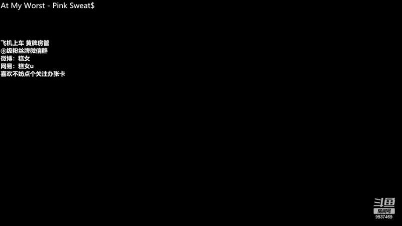 【2022-04-26 09点场】爆炸蛋糕：今天是糕大厨
