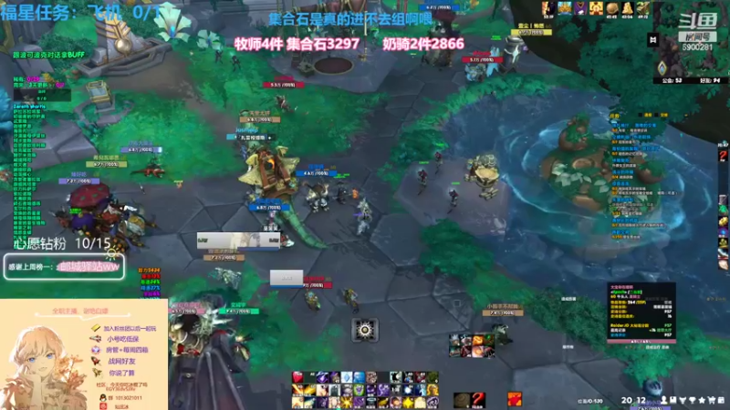 【2022-04-25 20点场】巫笑笑：咸鱼00年神牧小姐姐什么都玩的直播间