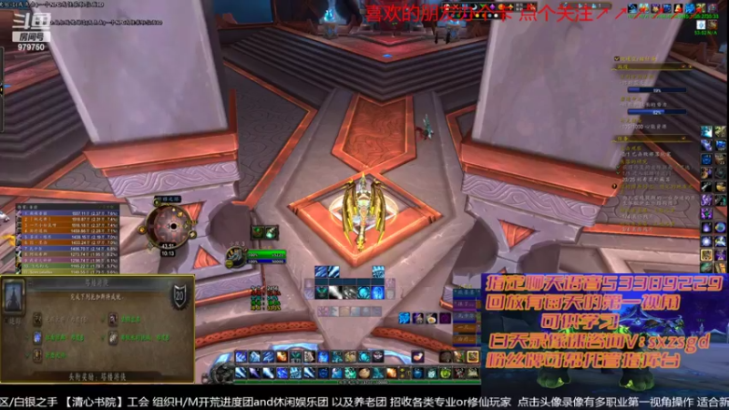 【2022-04-23 22点场】三凯1986：新手向 LM新团