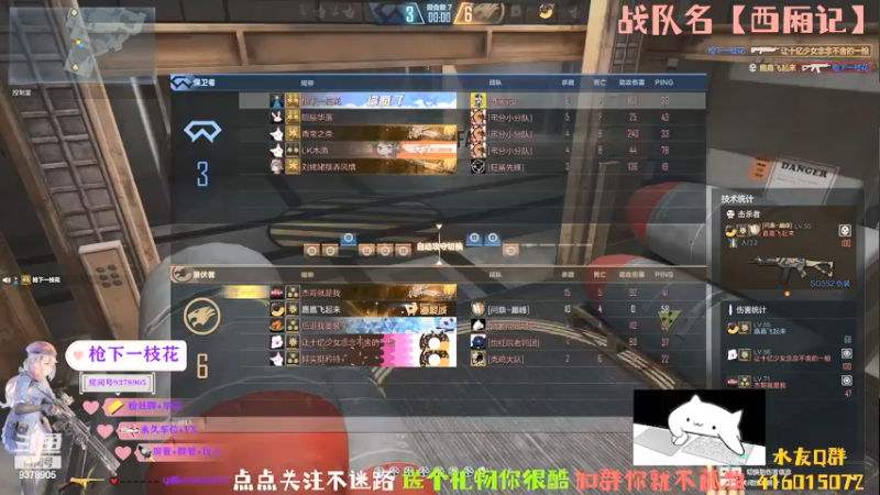 【2022-04-25 22点场】叨刀学长：给你整把AK，给我整把来福