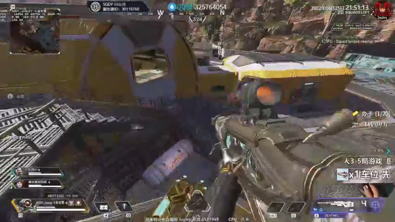 【2022-04-25 21点场】Jusley：【Jusley·老贾】手打段位不排队