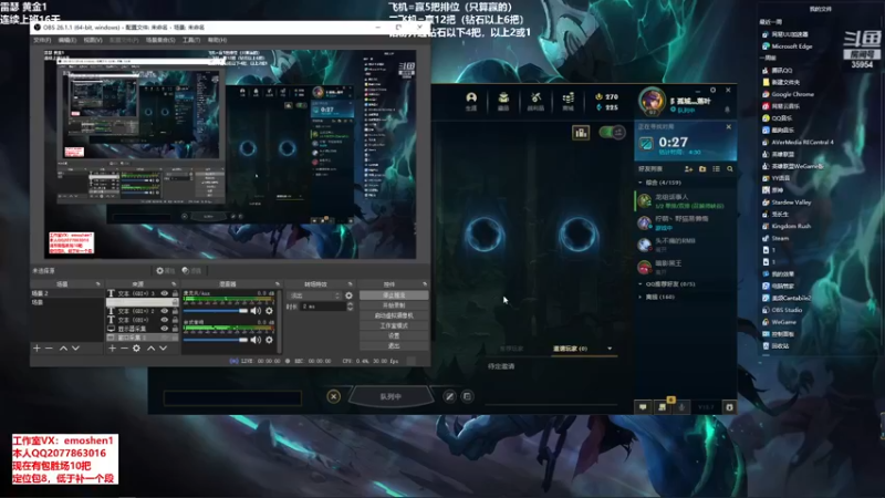 【2022-04-26 15点场】恶魔神：瑞兹王！没MVP叫爸爸！