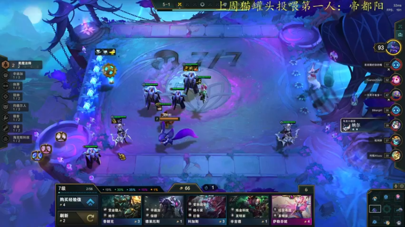 【2022-04-26 06点场】莫药师：今天电脑重启啦！好耶！