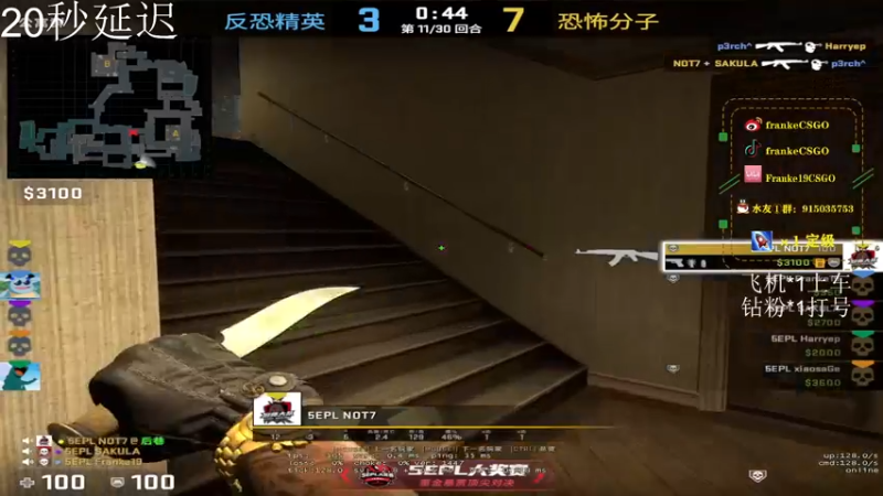 【2022-04-25 18点场】Franke19：【Franke19】讲文明，树新风！