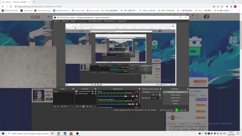 【2022-04-26 18点场】毛子Reckless：wan you xi 1747489