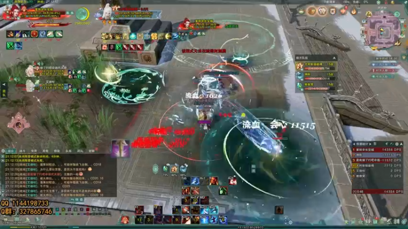 【2022-04-25 21点场】丶月咒：【月咒】赛季末单排练习适应适应