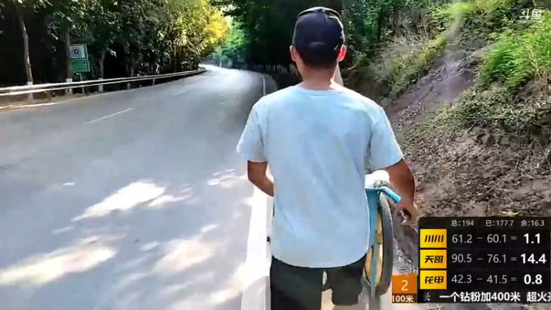 【2022-04-26 17点场】川味箩卜：《奔跑吧，猛男》一直在路上