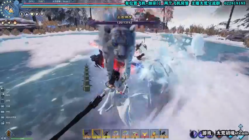 【2022-04-25 16点场】壹角钢镚：肝仙元  冲冲冲