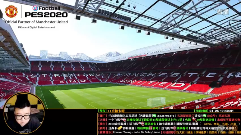 【2022-04-25 19点场】污妖王丶风凉大叔：【风凉】不一样的直播间！