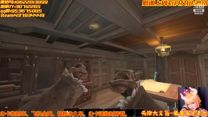 【2022-04-24 19点场】天津大文盲：暗黑新赛季4月29日上午8点！！准时开始