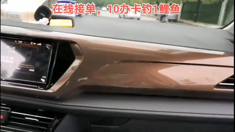 【2022-04-26 07点场】中华户外钓鱼：今天黄沙水库等鲤