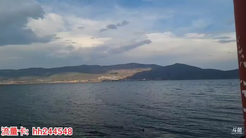 【2022-04-23 18点场】叶子户外：云南大理。