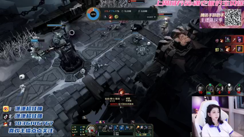 【2022-04-26 00点场】NB丶潇老板：先把你骗进来再说吧