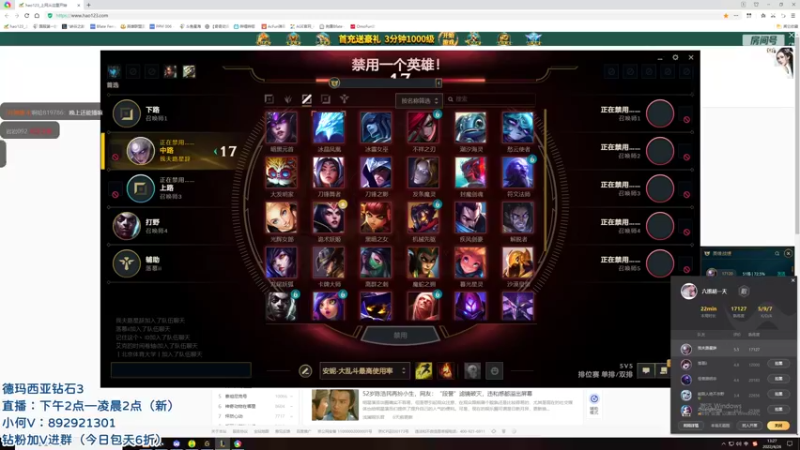 【2022-04-26 13点场】狗康Bfate丶：第一皎月！一砍5坦克流教学！