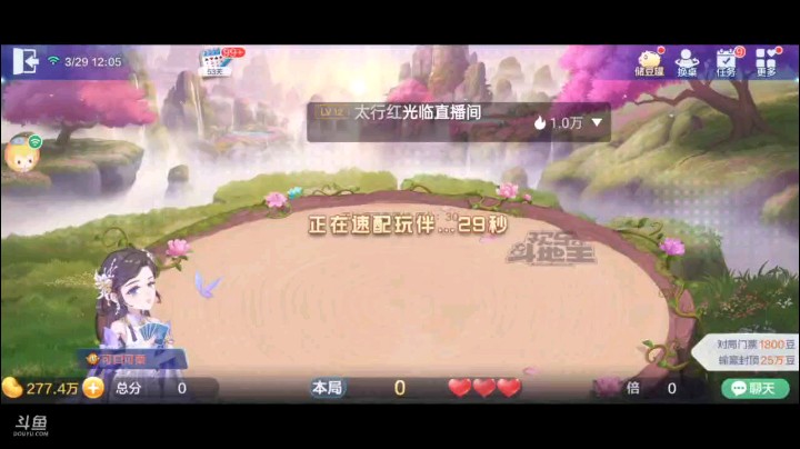 0329特辑，四个癞子的起手遇见俩发哥照样提前明牌，结果令人大吃一惊，有发哥情况下还能空降三个地赖子，七个癞子，下面连对俩单，四连对被炸忍一手在五星没响声就稳了