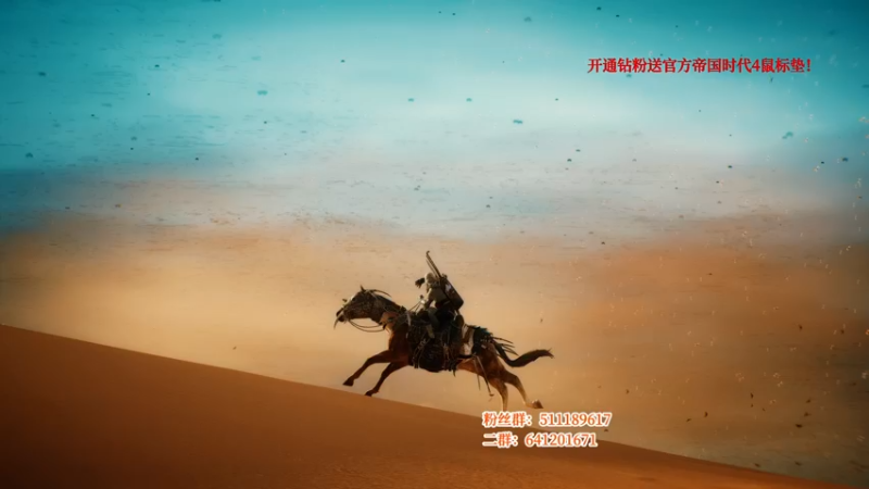 【2022-04-25 21点场】帝国时代猜火车Yo：10点龙老师 VS 捉蛋   江城杯