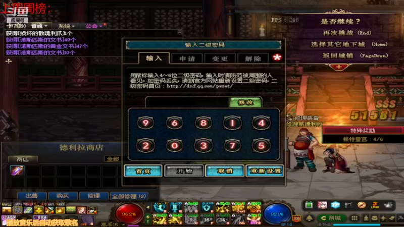 【2022-04-26 08点场】卡赞亮少：今天大家穿西装了嘛8771830