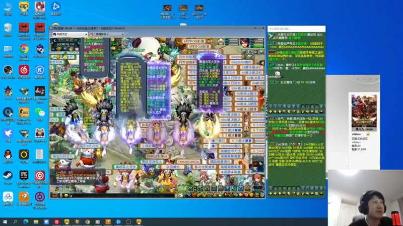 【2022-04-26 00点场】yjjimpaopao：路边看共享单车今天不播